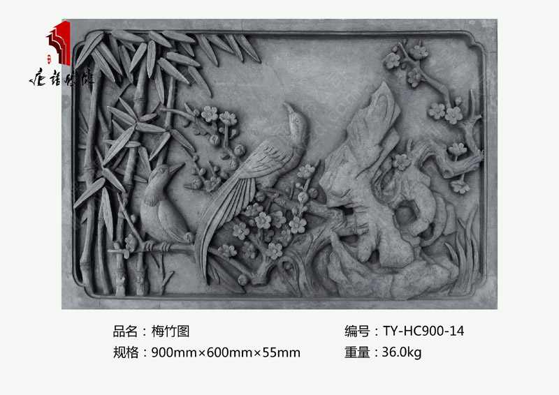 滌親溺器TY-HC1200-14 二十四孝磚雕哪家好1200×900mm 河南唐語(yǔ)磚雕廠家